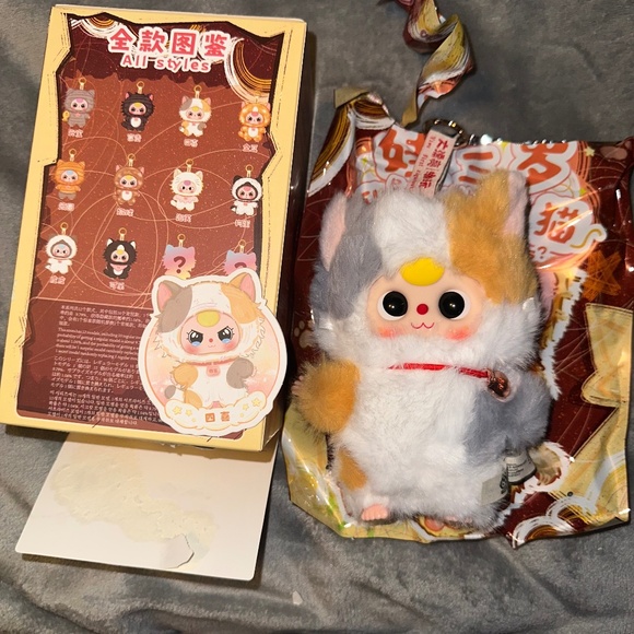 AUTHENTIC BABY THREE WHOSE CAT IS THIS - CONFIRMED - Picture 1 of 3